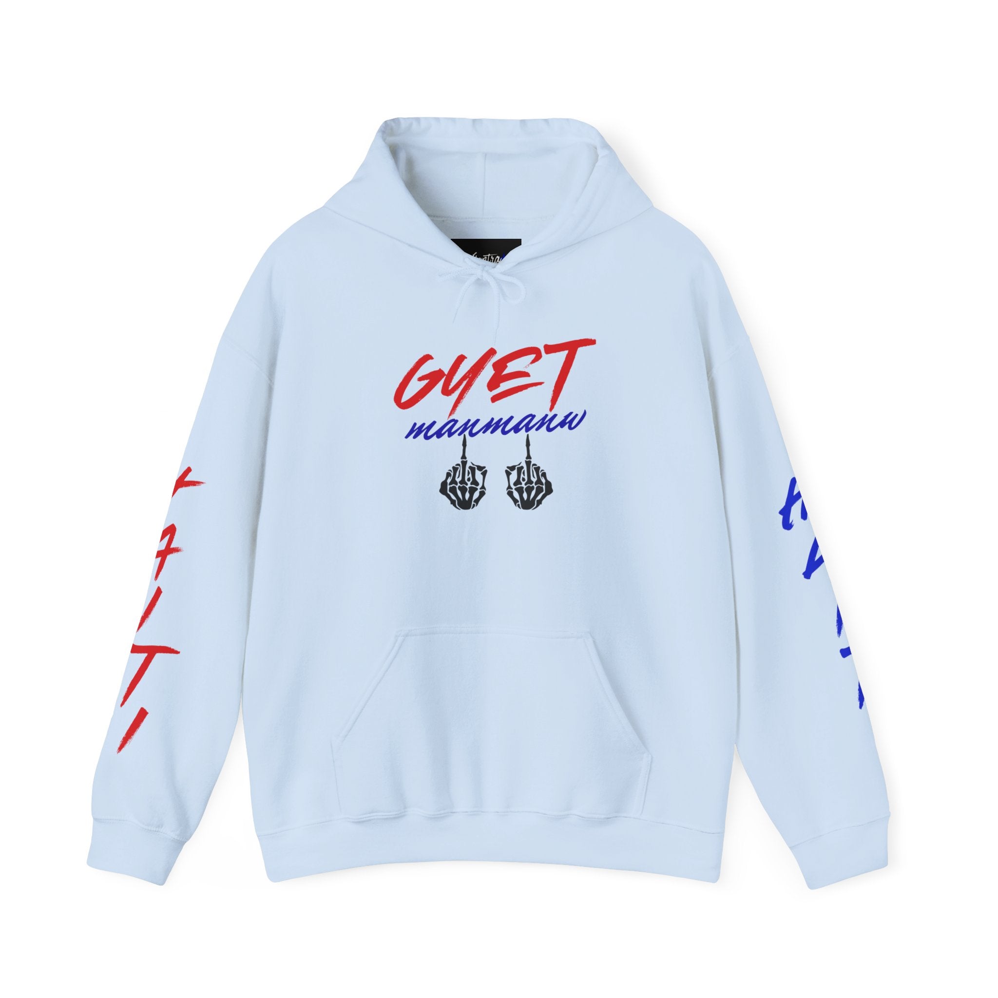 Vi-Hoodie - Gyet Manmanw Haiti