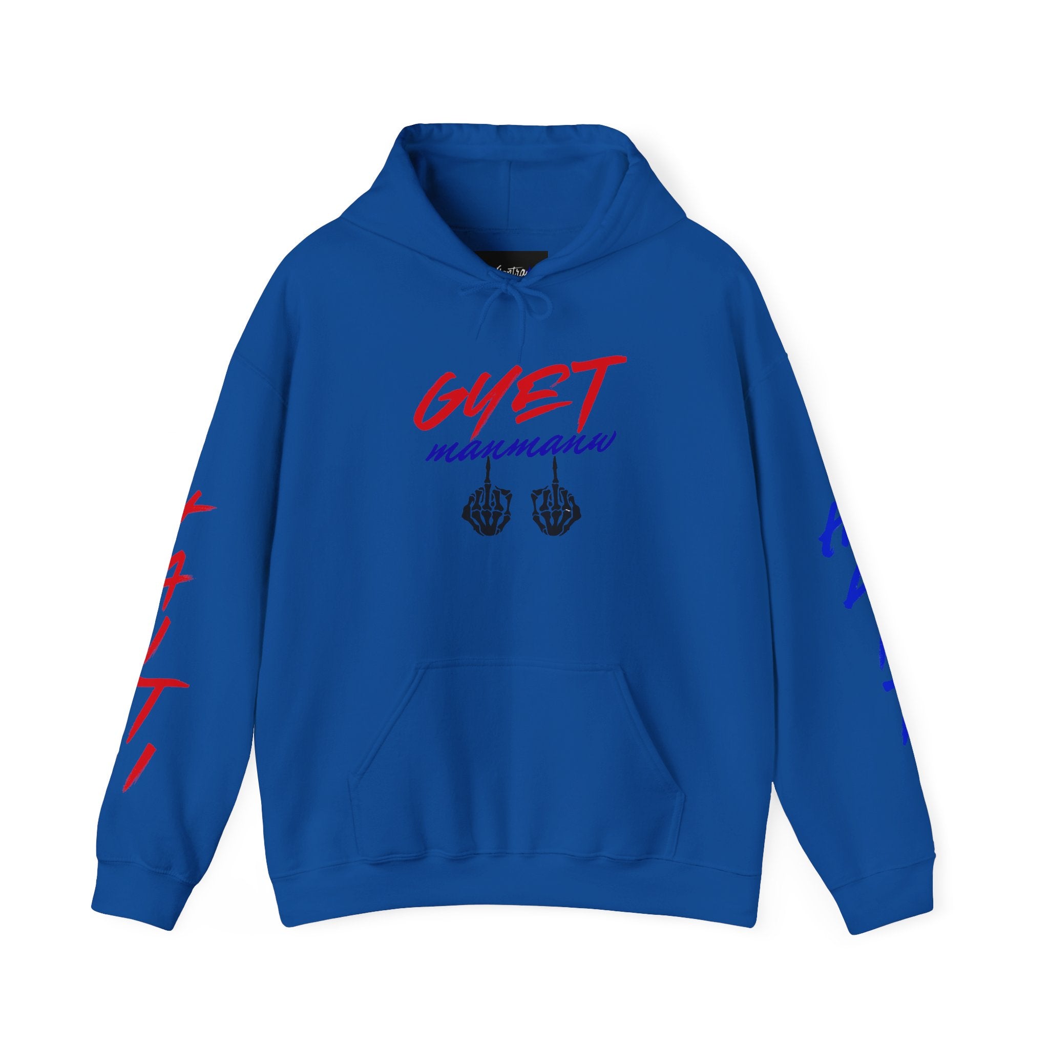 Vi-Hoodie - Gyet Manmanw Haiti