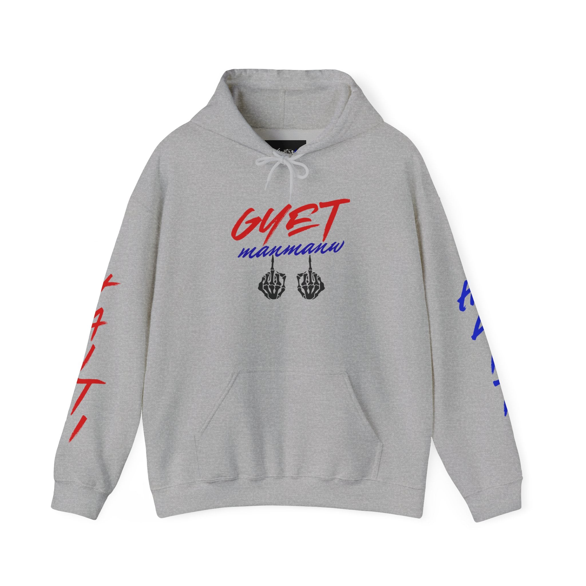 Vi-Hoodie - Gyet Manmanw Haiti