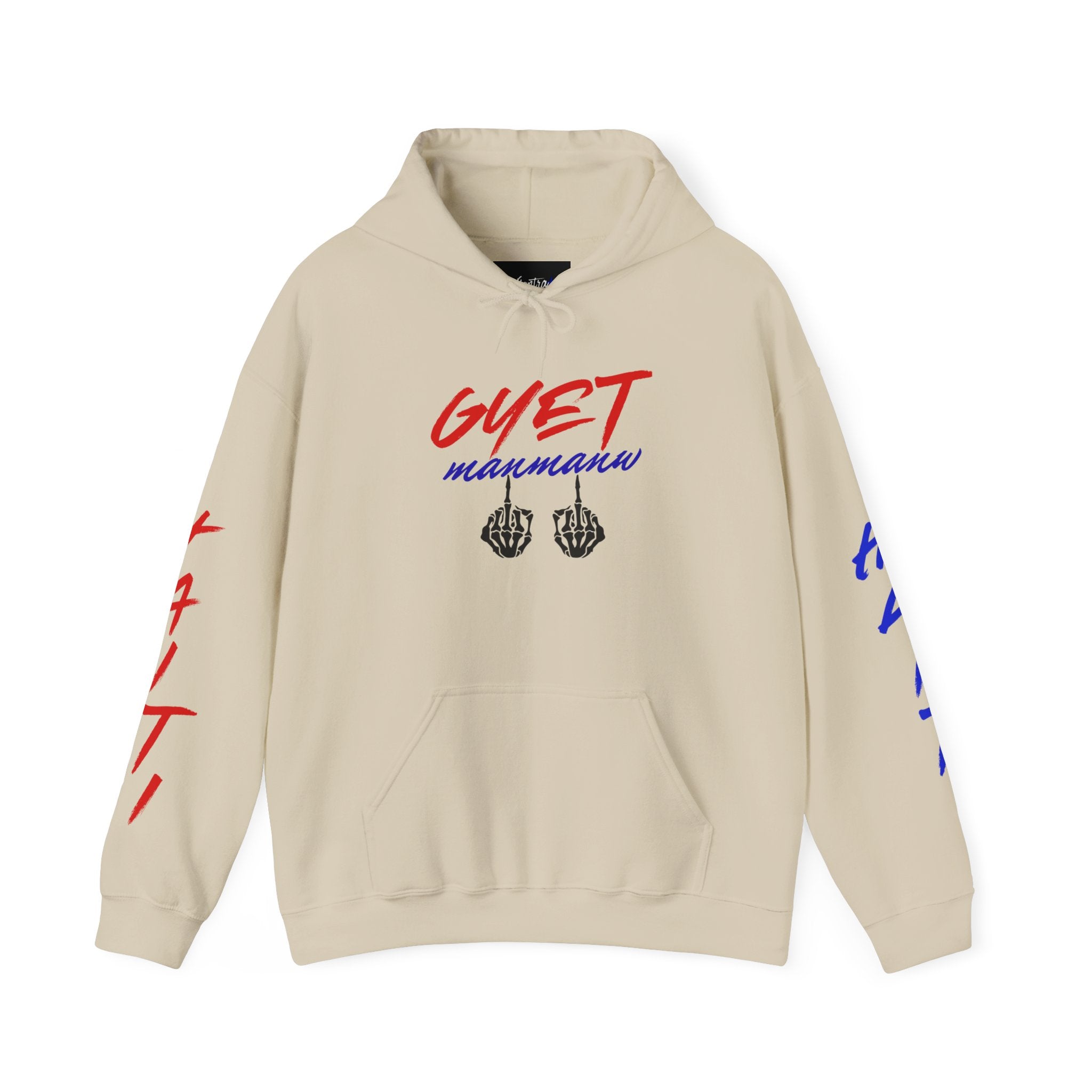 Vi-Hoodie - Gyet Manmanw Haiti