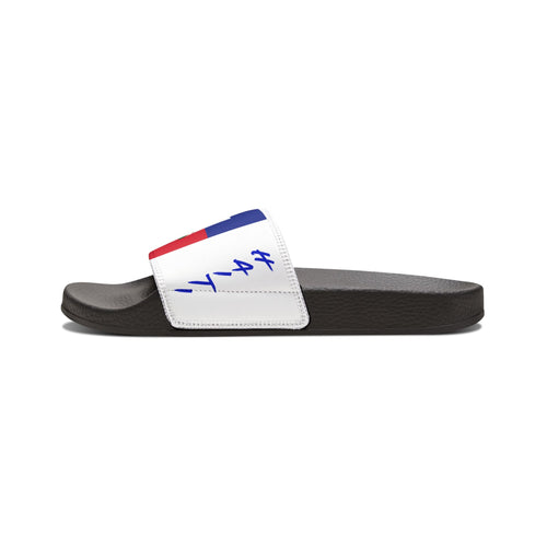 Haiti Flag Slide Sandals — Men's Removable‑Strap Patriotic Pool Slides
